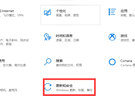 windows10更新记录查看(怎么看win10更新记录)