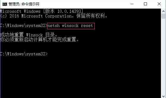 windows开启socket(windows socket.h)