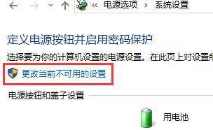 win1021h1无法更新(windows10无法升级11)