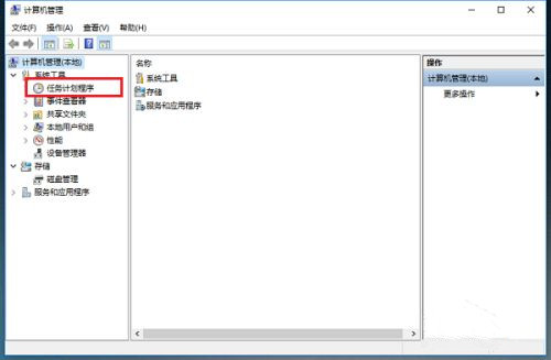 硬盘正在读写操作时不能关掉电源(win10空闲时一直读写硬盘怎么办啊)