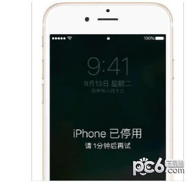 抹掉iphone需要多久 抹掉iphone需要多久时间