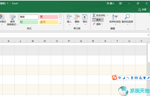 excel里面如何自动生成序号(execl怎么自动生成序号)