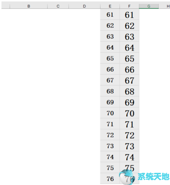 excel里面如何自动生成序号(execl怎么自动生成序号)