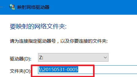 win10局域网找不到win10电脑(windows10局域网找不到网络路径的解决方法是什么)