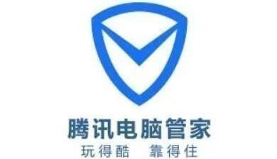 下载哪个杀毒软件最好 免费杀毒软件推荐