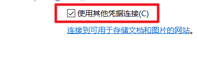 win10局域网找不到win10电脑(windows10局域网找不到网络路径的解决方法是什么)