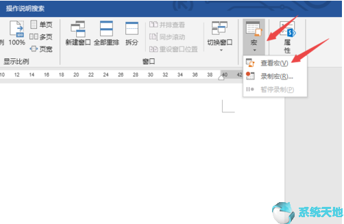 excel添加分析工具库功能的方法是什么(excel2007分析工具库)