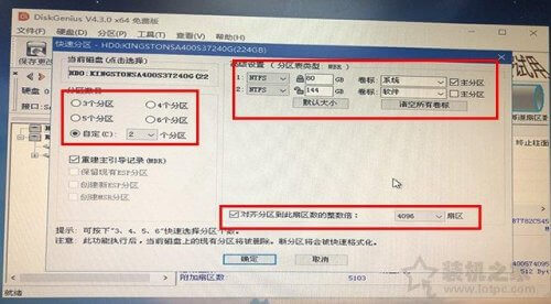 官方win10下载(windows10官方下载安装)