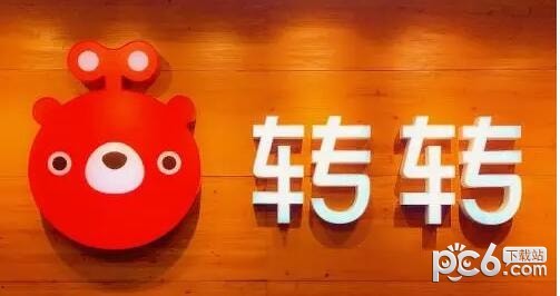 app购物软件哪个好 app购物软件下载