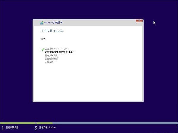 windows101909企业版(win10企业版镜像文件下载)