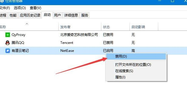 win10显示电脑遇到问题需要重新启动(win10电脑遇到问题要重新启动怎么回事怎么开机)