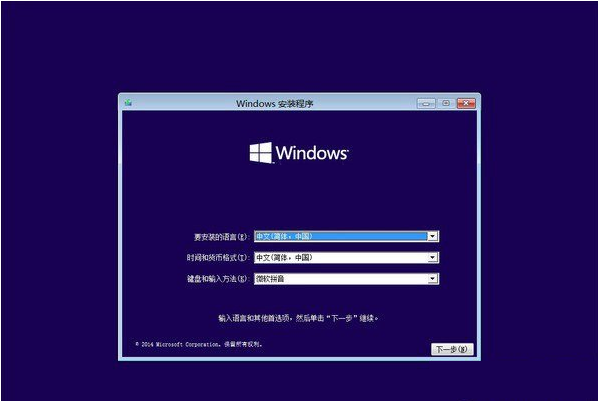 windows101909企业版(win10企业版镜像文件下载)