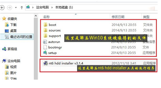 windows101909企业版(win10企业版镜像文件下载)