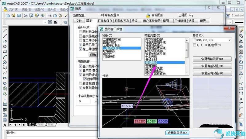 cad三维线框怎么投影出轮廓图(cad三维投影二维视图步骤)