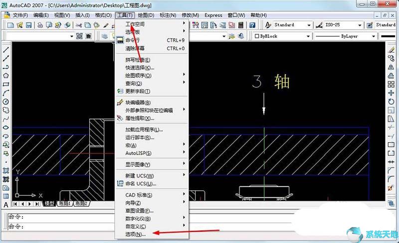 cad三维线框怎么投影出轮廓图(cad三维投影二维视图步骤)