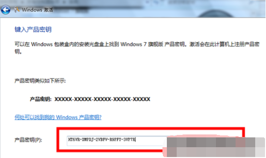 激活win10系统方法(激活windows10教程视频)