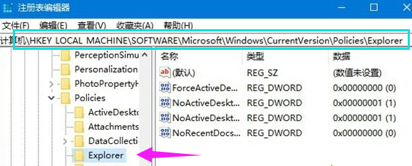 windows10隐藏磁盘分区(win10怎样隐藏分区)