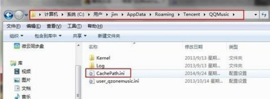 appdata是什么文件夹在哪里(appdata是什么文件夹可以删除roaming)