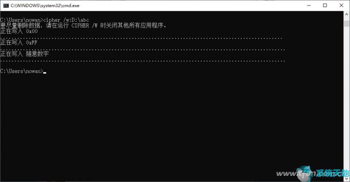 windows10处于通知模式是什么意思(2024春节快递停运时间最新通知)