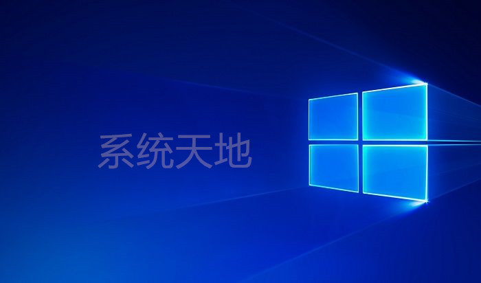 w10系统多久更新一次(win10多久更新一次比较好)