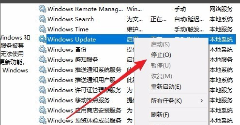 window10更新1909失败(win101903更新不了1909)