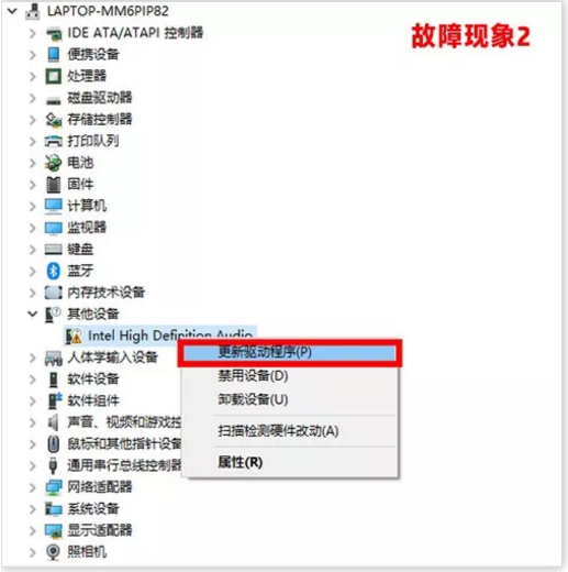 win10 1903可以直接升级2004吗(win10 1803 1809 1903 1909哪个版本好)