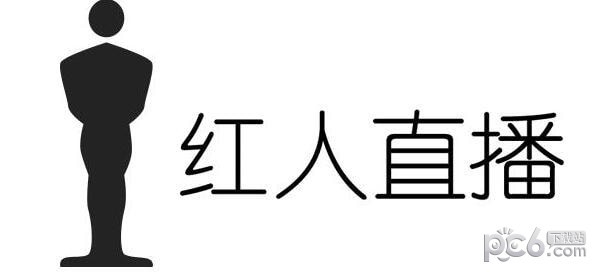 看直播下载哪个软件 直播软件排行榜前十名