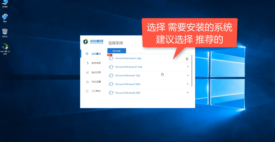 win10系统重置一直重启(win10重置失败无限重启)