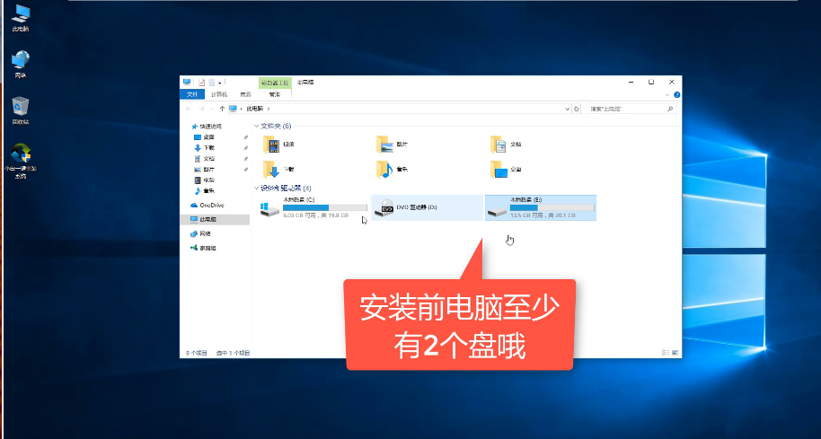 win10系统重置一直重启(win10重置失败无限重启)