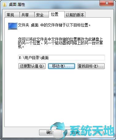 win10系统c盘快满了如何清理(c盘清理 win10)