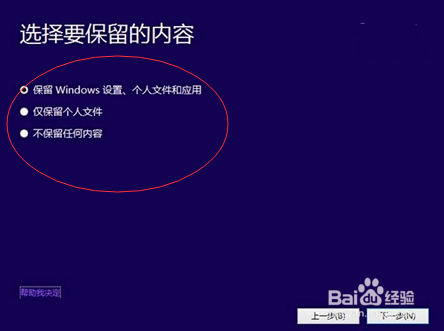 怎么升级windows11预览版(win10预览版如何升级正式版)