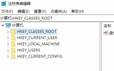 win10注册表编辑已被管理员禁用(如何解决win10注册表编辑器被管理员禁用的问题)