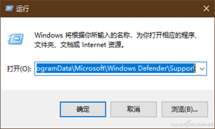 windows defender 脱机扫描(windows脱机扫描没反应)