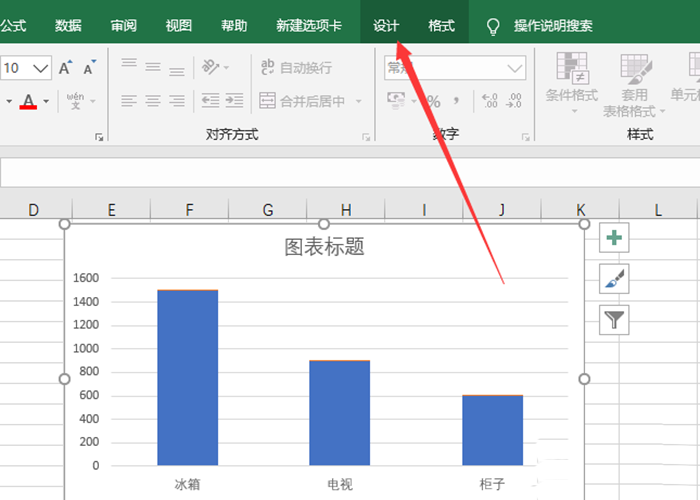 如何在图表下方添加表格(图表下面怎么增加表格)