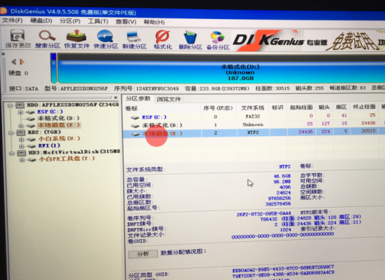 苹果电脑安装win10双系统教程(macbook苹果笔记本安装win10双系统教程)