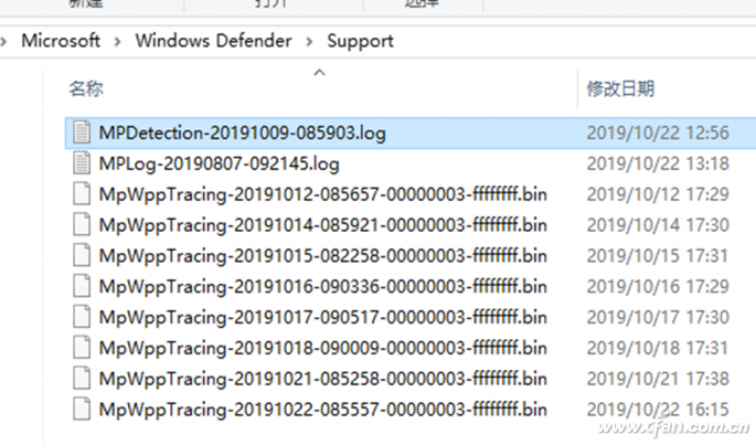 windows defender 脱机扫描(windows脱机扫描没反应)