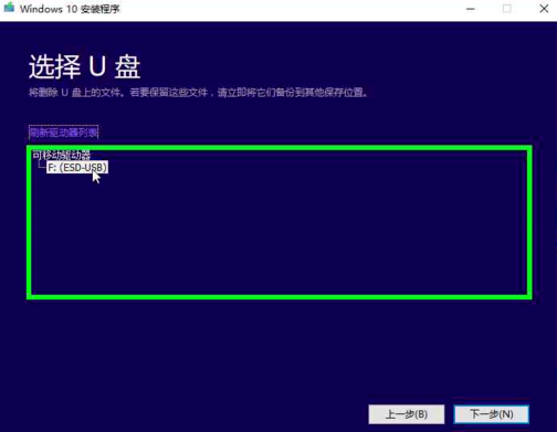 windows 10镜像下载官网(win10官方iso镜像下载地址)