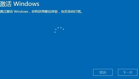 win10正版系统激活码(win10正版激活码价格)