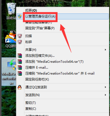 win7升级win8教程(怎样升级win7到win10)