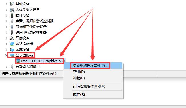 1909升级20h2蓝屏(win101909蓝屏并重启)