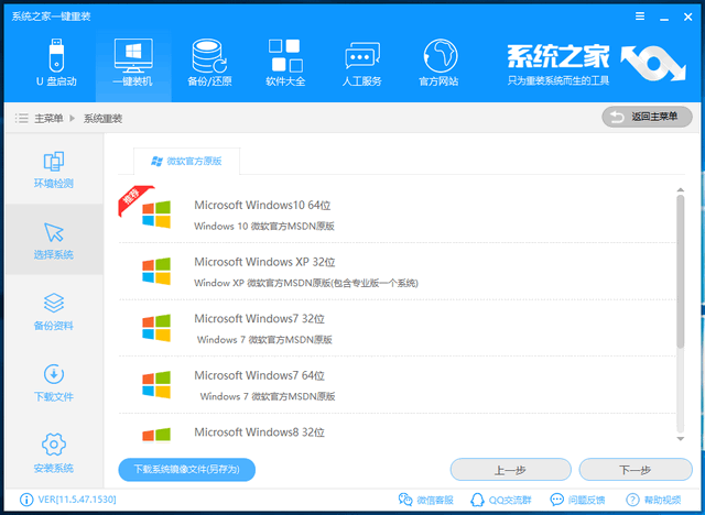 win101709升级1909(win101809升级1909)