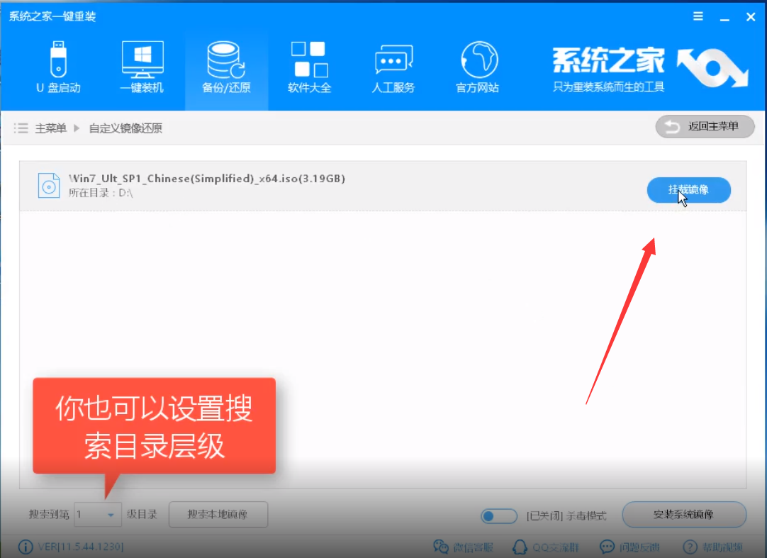 win10企业版正版下载(win10企业版在哪下载)