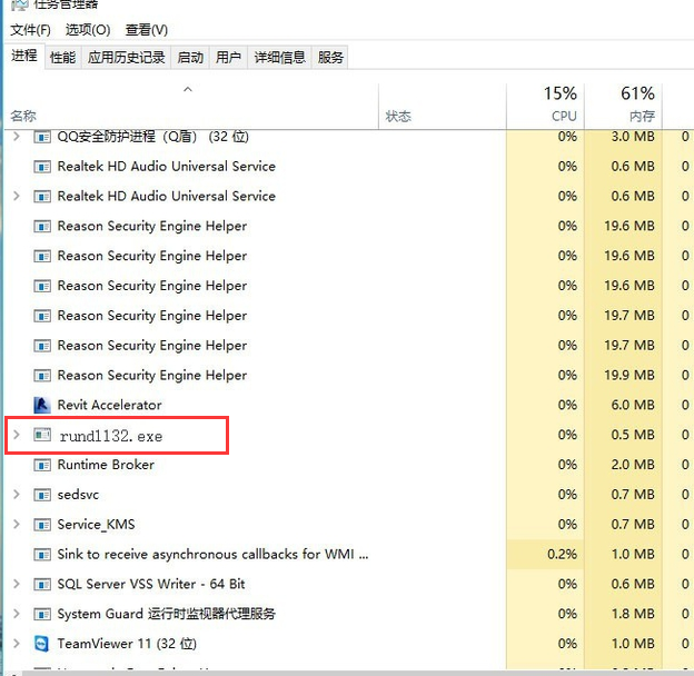 win10无法打开u盘文件(windows无法打开u盘)