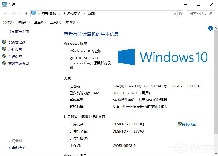 2021最新win10密钥(微软官网windows10下载密钥)