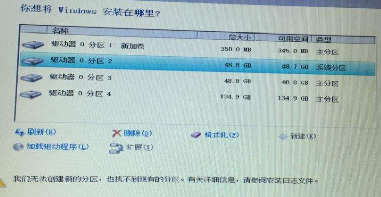 windows10教育版下载(win10教育版 专业版)