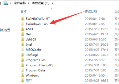 win7升级win8教程(怎样升级win7到win10)