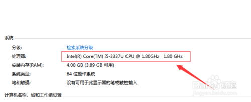 win10 配置要求(win10配置要求高吗)