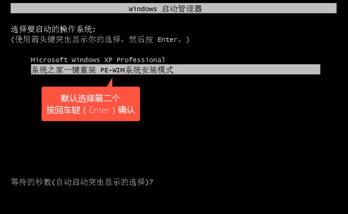 win10企业版正版下载(win10企业版在哪下载)