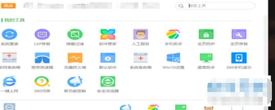 win10系统蓝屏修复方法(win10系统蓝屏怎么解决)