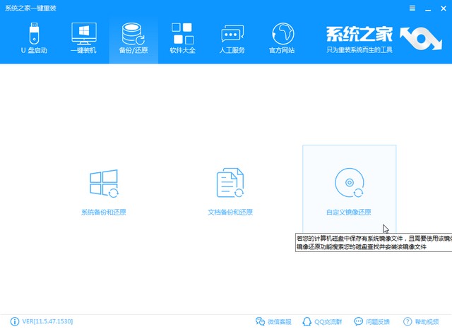 win10家庭版2004和1909哪个好(win10家庭版原版镜像)